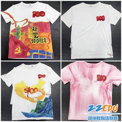 在婚姻家庭关系中错误的沟通会加剧婚姻破裂，怎么转变错误的沟通方式？游戏画面